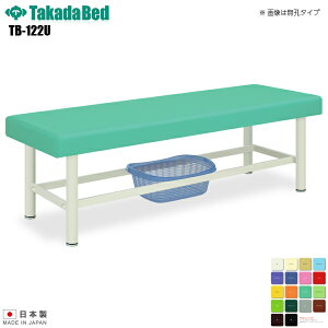 y{zyz LEOrDXxbh-2 [TB-122U][cxbh쏊] xbh f@ xbh }bT[W }bT[Wxbh a@ NjbN   f@ f@ {p {pxbh 