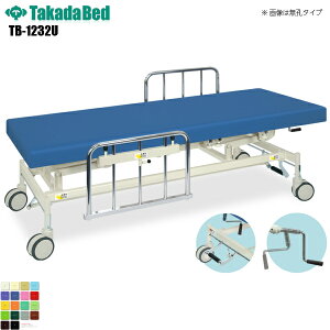 y{zyz LE蓮S^tJCU[ [TB-1232U][cxbh쏊] xbh LX^[t ~ f@ xbh }bT[W }bT[Wxbh a@ NjbN   f