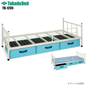 y{zyz A-1xbh([t) [TB-1235][cxbh쏊] X`[xbh @ Q  Ɩpxbh hɗpxbh AC{[F n