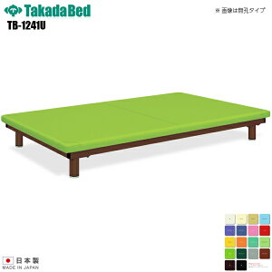 y{zyz LE{fBPAxbh [TB-1241U][cxbh쏊] xbh f@ xbh }bT[W }bT[Wxbh a@ NjbN   f@ f@ {p {p