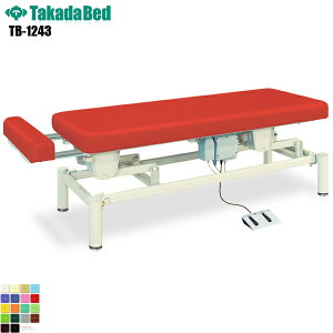 y{zyz d}`[h E^Cv [TB-1243][cxbh쏊] f@xbh ~ f@ xbh }bT[W }bT[Wxbh a@ NjbN   f@ f@ {