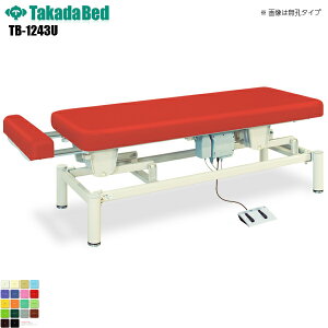 y{zyz LEd}`[h [TB-1243U][cxbh쏊] f@xbh ~ f@ xbh }bT[W }bT[Wxbh a@ NjbN   f@ f@ {p {p