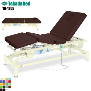 y{zyz 3MdAVXg-2 [TB-1255][cxbh쏊] xbh@3[^[ ~ f@ xbh }bT[W }bT[Wxbh a@ NjbN   f@ f@ {p