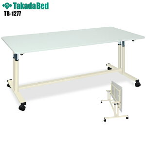 y{zyz HUe[u [TB-1277][cxbh쏊] ړIe[u tbve[u ⏕e[u ~e[u  LX^[t { H kb xe a@ 