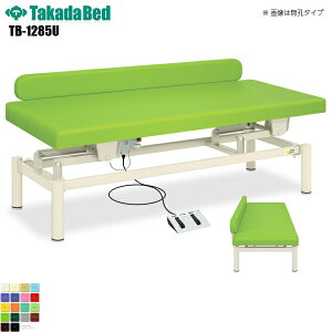 y{zyz LELG^dnC[ [TB-1285U][cxbh쏊] f@xbh ~ f@ xbh }bT[W }bT[Wxbh a@ NjbN   f@ f@ {p {p