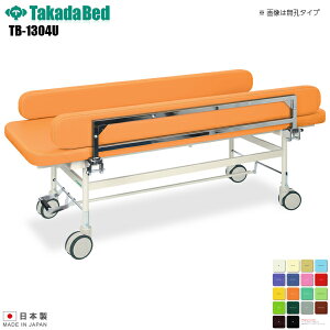 y{zyz LE]K[htJCU[ [TB-1304U][cxbh쏊] xbh LX^[t f@ xbh }bT[W }bT[Wxbh a@ NjbN   f@ 