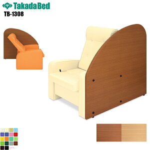 y{zyz NC`FA[(Pt) [TB-1308][cxbh쏊] _H`FA[ f@ }bT[W a@ NjbN   f@ f@ {p }bT[W tFCV}