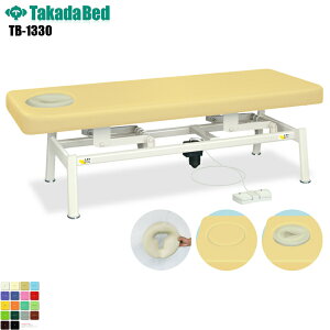 y{zyz DFIKd [TB-1330][cxbh쏊] f@xbh ~ f@ xbh }bT[W }bT[Wxbh a@ NjbN   f@ f@ {p {pxbh 