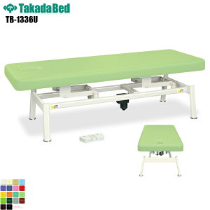 y{zyz LEdLSxbh(FSdl) [TB-1336U][cxbh쏊] f@xbh ~ f@ xbh }bT[W ×pxbh a@ NjbN   f@ f@ {p {