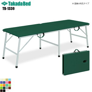 y{zyz A~gC E^Cv [TB-1339][cxbh쏊] xbh |[^uxbh f@ xbh }bT[W }bT[Wxbh a@ NjbN   f@ 