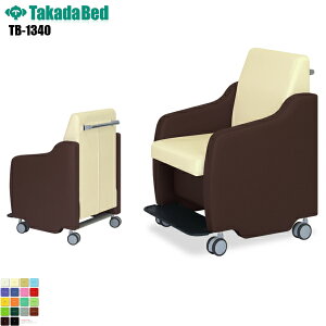 y{zyz X}[g`FA[ [TB-1340][cxbh쏊] ԃCX Ԉ֎q Ԃ fBJ`FA a@ NjbN  񕜎 xe  f@ f@ {p u R h 