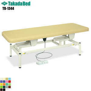 y{zyz d{fBxbh E^Cv [TB-1344][cxbh쏊] f@xbh ~ f@ xbh }bT[W ×pxbh a@ NjbN   f@ f@ {p {