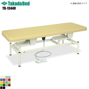 y{zyz LEd{fBxbh [TB-1344U][cxbh쏊] f@xbh ~ f@ xbh }bT[W ×pxbh a@ NjbN   f@ f@ {p {pxb