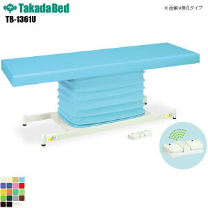 y{zyz LEd}CX^[S [TB-1361U][cxbh쏊] xbh f@ xbh }bT[W }bT[Wxbh a@ NjbN   f@ f@ {p {pxbh