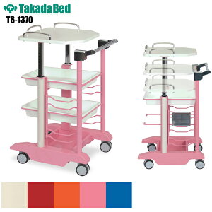 yzy{z i[XJ[EtHe [TB-1370][cxbh쏊] i[XS i[VOJ[g i[XJ[g JeS fBJpS X`[S Ɩp  @