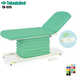 y{zyz d}CX^[L E^Cv [TB-1375][cxbh쏊] xbh ~ f@ xbh }bT[W }bT[Wxbh a@ NjbN   f@ f@ {p