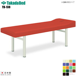 y{zyz 138^DXxbh E^Cv [TB-138][cxbh쏊] xbh f@ xbh }bT[W }bT[Wxbh a@ NjbN   f@ f@ {p {pxb