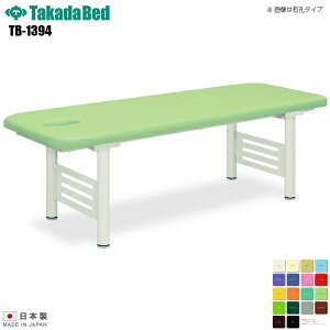 y{zyz xbh E^Cv [TB-1394][cxbh쏊] xbh f@ xbh }bT[W }bT[Wxbh a@ NjbN   f@ f@ {p {p