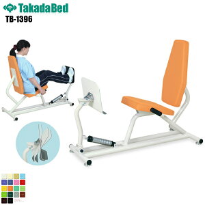 y{zyz sbgbOvX [TB-1396][cxbh쏊] g[jO nr P r ^Ö@ БR nr}V[ nrg[jO a@   