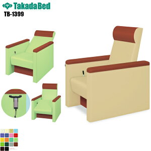 y{zyz dN⏕炭`FA[ [TB-1399][cxbh쏊] fBJ`FA f@ a@ NjbN  񕜎 xe  f@ f@ {p u R h R 