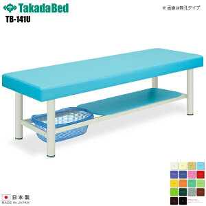 y{zyz LEOrDXxbh-7 [TB-141U][cxbh쏊] xbh f@ xbh }bT[W }bT[Wxbh a@ NjbN   f@ f@ {p {pxbh 