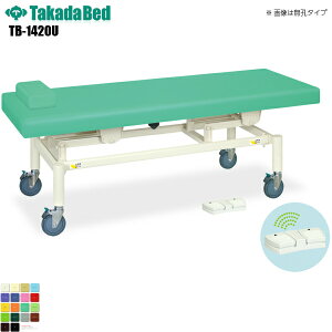 y{zyz LEdLX^150 [TB-1420U][cxbh쏊] f@xbh ~ f@ xbh }bT[W }bT[Wxbh a@ NjbN   f@ f@ {p {px