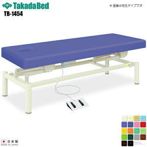 y{zyz [ddnC[ E^Cv [TB-1454][cxbh쏊] f@xbh ~ f@ xbh }bT[W }bT[Wxbh a@ NjbN   f@ f@ 