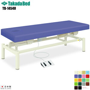 y{zyz [ddnC[ LE^Cv [TB-1454U][cxbh쏊] f@xbh ~ f@ xbh }bT[W }bT[Wxbh a@ NjbN   f@ f@ 