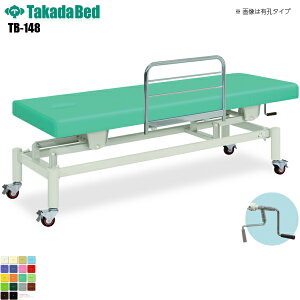 y{zyz Ђ E^Cv [TB-148][cxbh쏊] xbh LX^[t ~ f@ xbh }bT[W }bT[Wxbh a@ NjbN   f@ f@