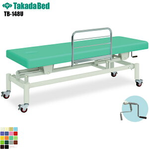 y{zyz LEЂ [TB-148U][cxbh쏊] xbh LX^[t ~ f@ xbh }bT[W }bT[Wxbh a@ NjbN   f@ f@ {p 