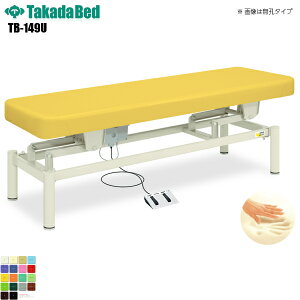 y{zyz LEᔽdnC[ [TB-149U][cxbh쏊] f@xbh ~ f@ xbh }bT[W }bT[Wxbh a@ NjbN   f@ f@ {p {