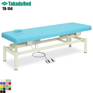 y{zyz LEt^tdnC[ [TB-154][cxbh쏊] f@xbh ~ f@ xbh }bT[W }bT[Wxbh a@ NjbN   f@ f@ {p {