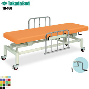 y{zyz ړ蓮nC[ E^Cv [TB-160][cxbh쏊] xbh LX^[t ~ f@ xbh }bT[W }bT[Wxbh a@ NjbN  