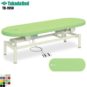 y{zyz LEdtB[h [TB-195U][cxbh쏊] f@xbh ~ f@ xbh }bT[W }bT[Wxbh a@ NjbN   f@ f@ {p {px