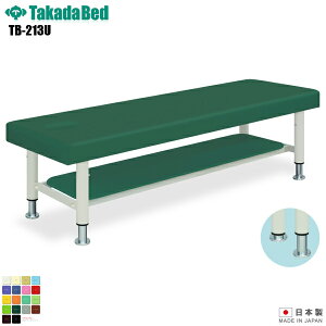 y{zyz LE[X [TB-213U][cxbh쏊] xbh f@ xbh }bT[W }bT[Wxbh a@ NjbN   f@ f@ {p {pxbh n