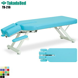 y{zyz C[W[~ [TB-216][cxbh쏊] xbh f@ xbh }bT[W }bT[Wxbh a@ NjbN   f@ f@ {p {pxbh n