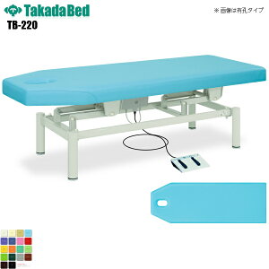 y{zyz dtF[ E^Cv [TB-220][cxbh쏊] f@xbh ~ f@ xbh }bT[W }bT[Wxbh a@ NjbN   f@ f@ {p {