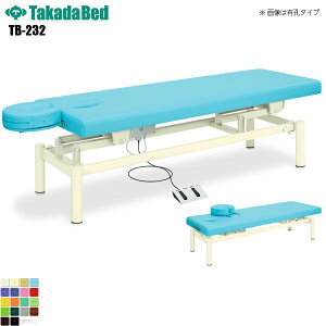 y{zyz dtFX^ E^Cv [TB-232][cxbh쏊] f@xbh ~ f@ xbh }bT[W }bT[Wxbh a@ NjbN   f@ f@ {p {