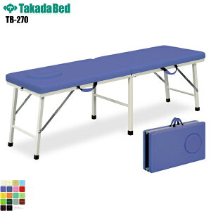 y{zyz N[Y [TB-270][cxbh쏊] xbh |[^uxbh f@ xbh }bT[W }bT[Wxbh a@ NjbN   f@ f@ {p {p