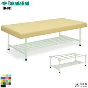 y{zyz vC E^Cv [TB-311][cxbh쏊] xbh f@ xbh }bT[W }bT[Wxbh a@ NjbN   f@ f@ {p {pxbh 