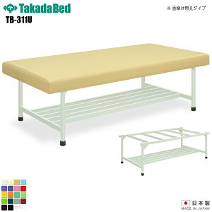 y{zyz LEvC [TB-311U][cxbh쏊] xbh f@ xbh }bT[W }bT[Wxbh a@ NjbN   f@ f@ {p {pxbh n