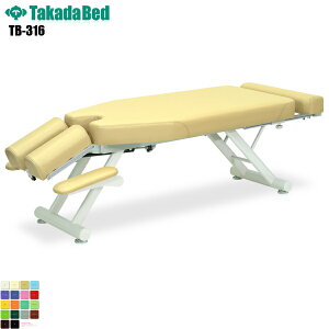 �y���{���z�y���������z �}���b�g [TB-316][���c�x�b�h���쏊] ���x�b�h �f�@�� �x�b�h �}�b�T�[�W�� �}�b�T�[�W�x�b�h �a�@ �N���j�b�N ��� ��� �f�@ �f�@�� �{�p �{�p�x�b�h ����n��
