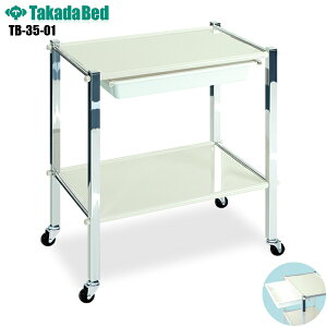 yz TR[S(LX^[t) [TB-35-01][cxbh쏊] fBJpS X`[S Ɩp  @ NjbN {ݔi a@