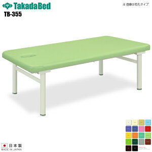 y{zyz fI E^Cv [TB-355][cxbh쏊] xbh f@ xbh }bT[W }bT[Wxbh a@ NjbN   f@ f@ {p {pxbh 