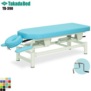 y{zyz CX [TB-390][cxbh쏊] xbh ~ f@ xbh }bT[W }bT[Wxbh a@ NjbN   f@ f@ {p {pxbh ~xb