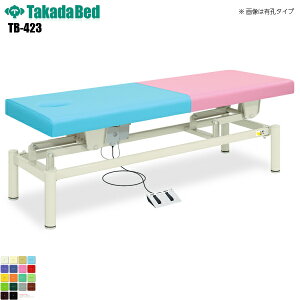 y{zyz d[h E^Cv [TB-423][cxbh쏊] f@xbh ~ f@ xbh }bT[W }bT[Wxbh a@ NjbN   f@ f@ {p {p