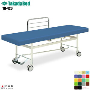 �y���{���z�y���������z F�^�J�C�U�[ ���E�^�C�v [TB-426][���c�x�b�h���쏊] ���x�b�h �L���X�^�[�t�� �f�@�� �x�b�h �}�b�T�[�W�� �}�b�T�[�W�x�b�h �a�@ �N���j�b�N ��� ��� �f�@ �f�@