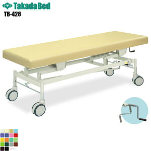 y{zyz 蓮JCU[ E^Cv [TB-428][cxbh쏊] xbh LX^[t ~ f@ xbh }bT[W }bT[Wxbh a@ NjbN   f@