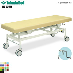 y{zyz LE蓮JCU[ [TB-428U][cxbh쏊] xbh LX^[t ~ f@ xbh }bT[W }bT[Wxbh a@ NjbN   f@ f@