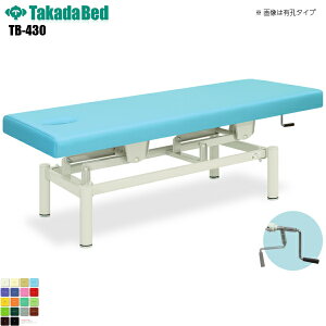 y{zyz RpNg蓮 E^Cv [TB-430][cxbh쏊] xbh ~ f@ xbh }bT[W }bT[Wxbh a@ NjbN   f@ f@ {p 